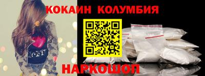 гашик Краснодар