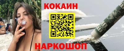 дмт Краснокаменск