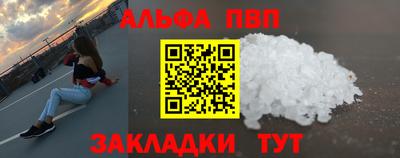 MDMA Краснознаменск