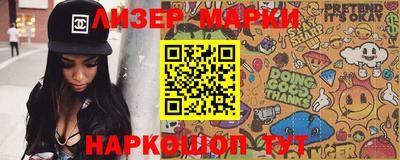 MDMA Краснознаменск