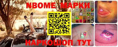 MDMA Краснознаменск
