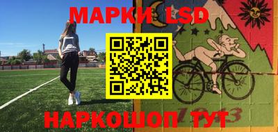 дмт Краснокаменск