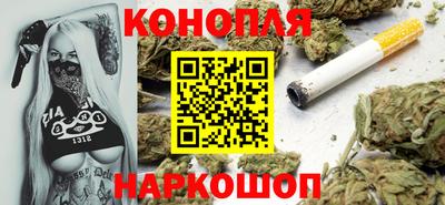 MDMA Краснознаменск