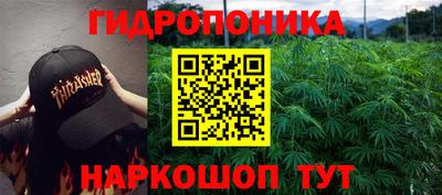 MDMA Краснознаменск