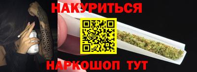 MDMA Краснознаменск
