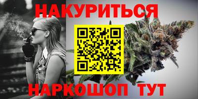гашик Краснодар