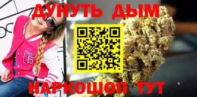 MDMA Краснознаменск