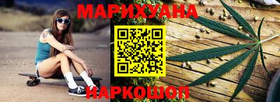 гашик Краснодар