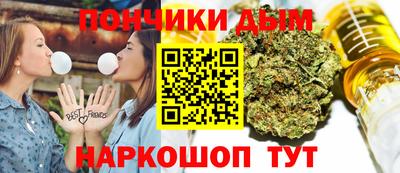 MDMA Краснознаменск