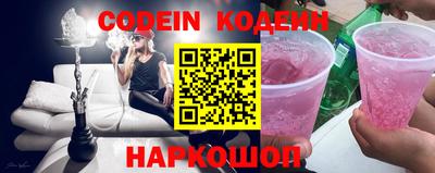 MDMA Краснознаменск
