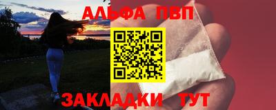 дмт Краснокаменск