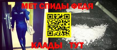 гашик Краснодар
