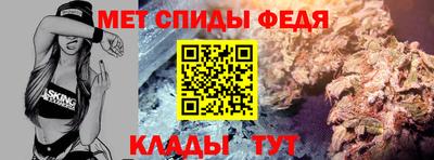 гашик Краснодар