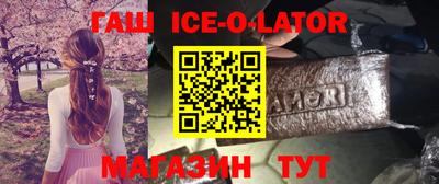 дмт Краснокаменск