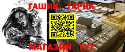 MDMA Краснознаменск