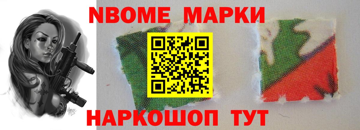 LSD-25 экстази кислота Зеленогорск